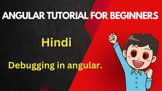 debugging in angular | angular tutorial in hindi | how to debug in visual studio code | @mscoder
