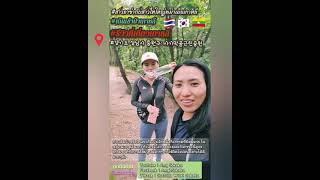 Ep. 40 #รีวิวที่เที่ยวเกาหลี 🇰🇷 | เดินป่าพาชมนก ชมธรรมชาติในเกาหลี #등산 #사기막골근린공원 |Amy Sokaku