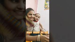 meri mummy ha aisi #mummy #papsi #dhairya sharma #baby #cute #viral #shots #ytshorts #youtubeshorts
