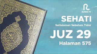 SEHATI - Juz 29 Halaman 575