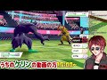 ポケモンをケリンだと思いこんでいる一般債務者