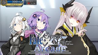 【FGOAC】#03 結月ゆかりと紲星あかりのグレイルウォー【VOICEROID実況】