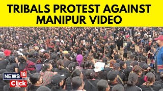 Outrage Over Sexual Violence Against Women in Manipur | Manipur News Today | English News | News18