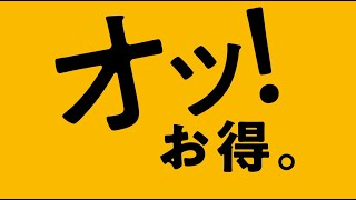 寒暖差を乗り切る高機能アウターや防寒グッズをお手頃価格のワークマンで