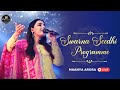 Sone Ki Seedhi Par Swagat Hai Barambar 😍| Swarna Seedhi Utsav by Maanya Arora