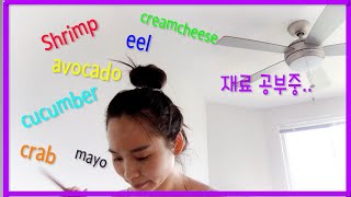 Eng)미국vlog| 워싱턴디씨| 재택근무| Ballet fitness| lunch| teleworking