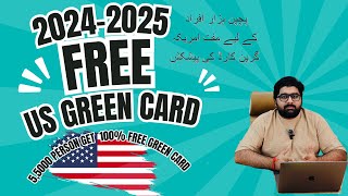 Usa Diversity Lottery Visa Complete Visa Information And Applying Proces 2024-2025 || Hindi , Urdu