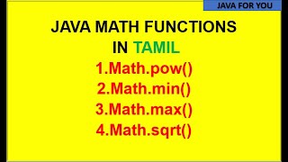 Java Math functions|java course in tamil|java tutorial tamil|java for you|