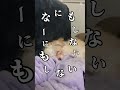 【愛犬まろさん】頑なに今日は何もしないまろさん 眠たい いぬ いぬすたぐらむ いぬのいる生活 いぬとの暮らし ミックス犬 チワワ マルチーズ ビションフリーゼ 子犬