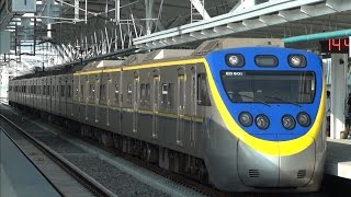 2153次區間車員林站(高架)開車(ED801+ED802)