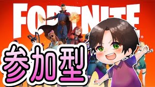 『🔴参加型』レベル上げたいからクエ消化するぞ【FORTNITE:フォートナイト】