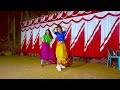 রসিয়া রসিয়া o amar roshiya bondhu re bangla dance performance by masty u0026 juthi 2025