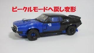 【TF玩具レビュー】戻し変形、トランスフォーマー・スタジオシリーズ SS ドロップキック　／　Transformers Studio Series 46 DROPKICK 02