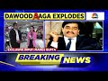 dawood poisoned in pak dawood ibrahim s close aide chhota shakeel ends suspense n18v