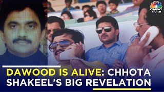 Dawood Poisoned in Pak? Dawood Ibrahim's Close Aide Chhota Shakeel Ends Suspense | N18V