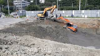 주유소짓기시작 8/15. 터파기 포크레인레스큐(kor life)rescue heavy equipment.  한국오자마자 바로 일 시작합니다 열심히살아야죠 포크레인견인