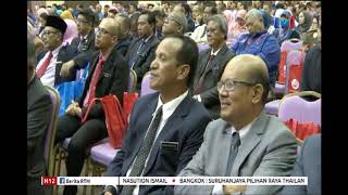 N12 – DATUK SERI MUKHRIZ TUN MAHATHIR – MENTERI BESAR KEDAH [13 FEB 2019]