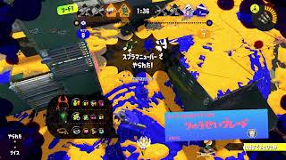 Splatoon3 テスト配信