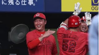 2023年試合の振り返り　代打末包の逆転３ランホームランでカープ4連勝！中継ぎアドゥワ4年ぶりの初勝利！