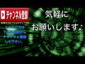 【湾岸5dx】分身対戦vsおかねもち