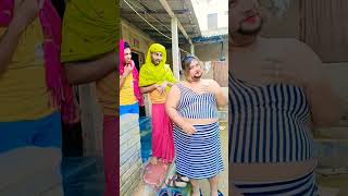 এ মাধবী #youtube #shorts