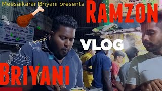 வேலூரில் 1AM Bai Briyani shop -Early morning foods vellore #ramzanspecial #ramzanfood #briyani #vlog