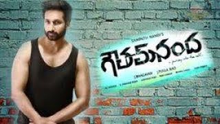 Goutham Nanda - 2017 Telugu Action film,  Gopichand, Hansika Motwani, Catherine Tresa/Tollywood
