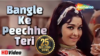 Kaanta Laga Bangle Ke Piche | RD Burman Hit Songs | Asha Parekh | Samadhi | Lata Mangeshkar