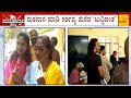 Karnataka Lok Sabha Elections 2024 Voting: Actor Upendra Casts His Vote In Kathriguppe