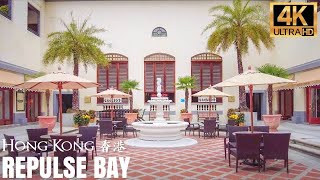 Hong Kong — Repulse Bay【4K】| Former Repulse Bay Hotel \u0026 The Pulse Shopping Mall