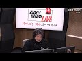 라이브 비대위 200327 2부 tv조선이 주진우에게 건넨 은밀한 제안은