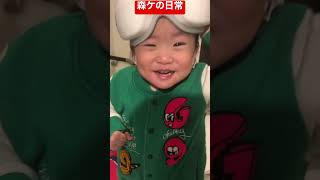 お風呂に入りたい息子#short#TikTok