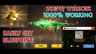 2 Spin Legendary MP40-Eternal Diamond Trick!!1000% Working ||FREE FIRE RARE ITEMS TRICKS