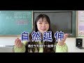 教资面试‼️如何“演”一个老师✅考前必看，你离教师资格证就差这个视频了！