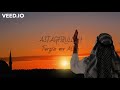 Forgive me Allah by Omar Esa (lyrics video)