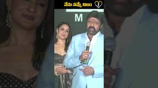 నేను నమ్మే నిజం ఇదే 🙏🙏 #balakrishna #shraddhasrinath #pragyajaiswal #movievolume