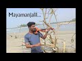 mayamanjalil ottayal pattalam violin theme vishnu ashok g venugopal sharret