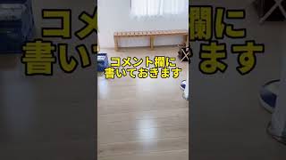 貧乏ゆすりのクセがある人が出る症状