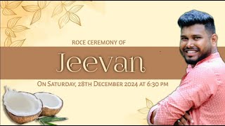 Roce Ceremony of Jeevan | 07:00 pm | 28.12.2024 | Kolalagiri Udupi