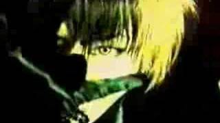 Dir en Grey - Raison D'etre