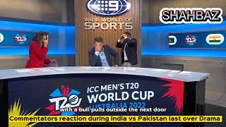 Commentators reaction | INDIA vs PAKISTAN t20 world cup