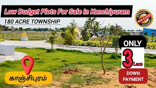 plots for sale in kancheepuram | land for sale in kanchipuram | house for sale