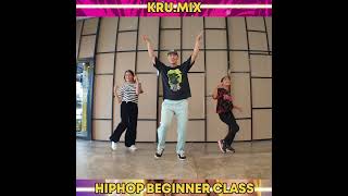 Shift K3Y \u0026 Tinashe - Love Line | Hiphop Beginner Class | G-RUN studio จันทบุรี