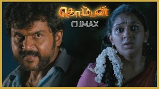 Komban Movie Scenes | Karthik | Lakshmi menon | Raj kiran