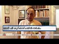 മോദി ഷീ കൂടിക്കാഴ്ചയെ ചൊല്ലി ഇന്ത്യയും ചൈനയും തമ്മിൽ തർക്കം pm modi xijinping