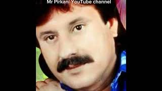 خوش ارے زندنا ہر پاس Abdul Salam azad brahvi song Dr Peer Jaan Lakpass