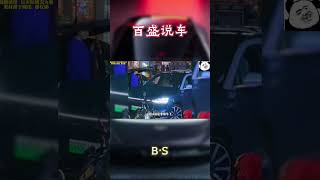 问界M9 的自动驾驶真的能预知水淹吗#汽车 #科普 #car