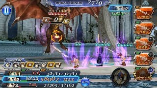 [オペラオムニアDFFOO jp] FEOD 次元の最果て混沌 第10層 PERFECT