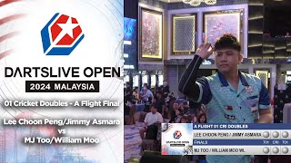 DARTSLIVE Open Malaysia 2024 - 01 Cricket Doubles A Flight Final