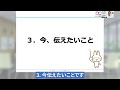 活用しなきゃ損！今アツい補助金と活用方法（ノーサイド行政書士法人）